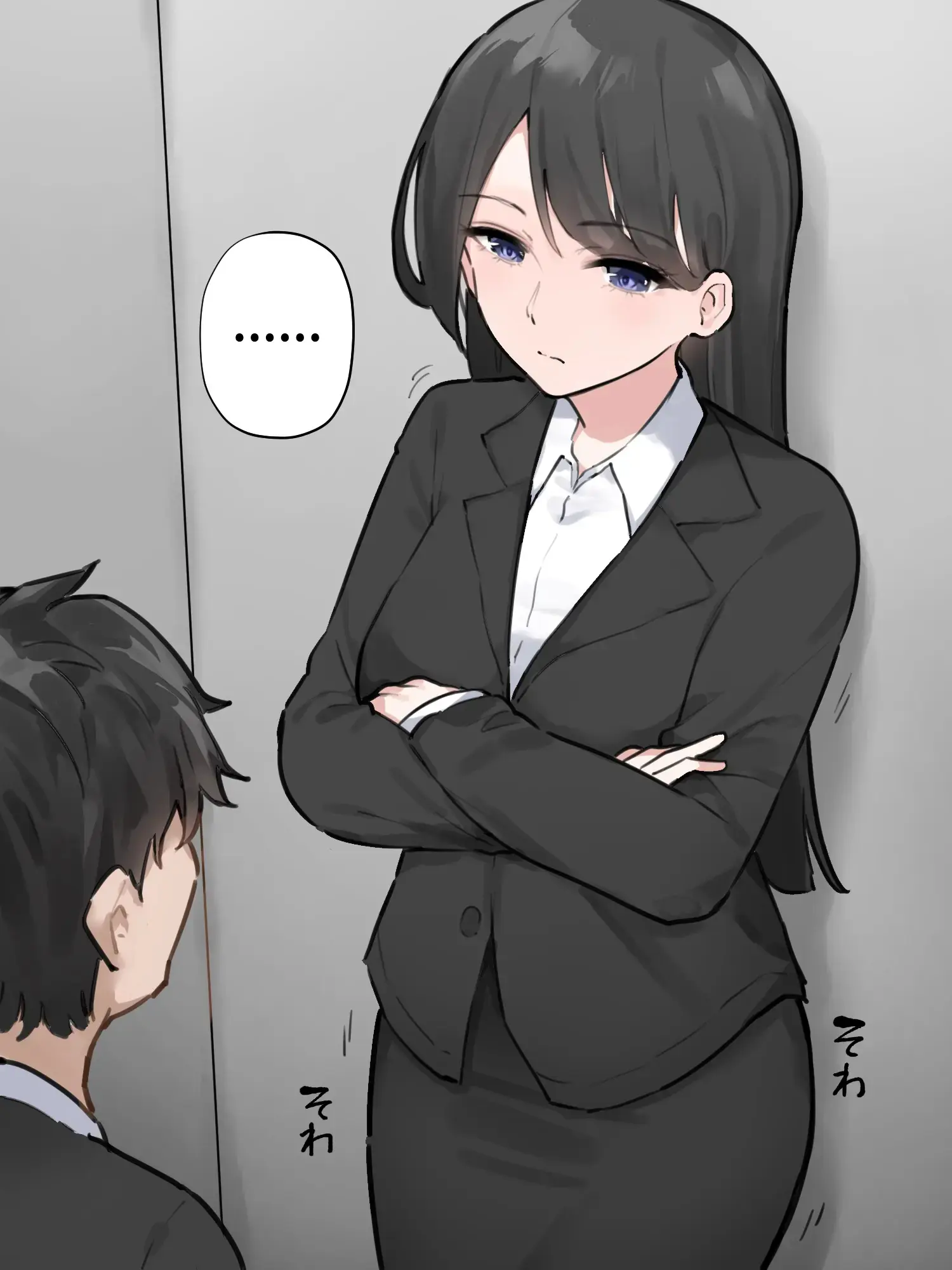 Koshou Sita Elevator Ni Noriawaseta Kaisha No Senpai Ga Gaman No Genkai Datta | 고장난 엘리베이터를 탄 회사 선배가 참는 것은 한계였다